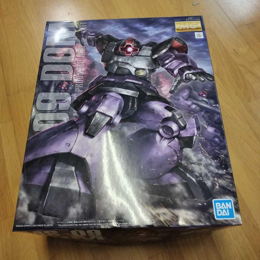 Amazon.co.jp: MG DOM Renewal Version MS-09 DOM Ver.1.5 1/100